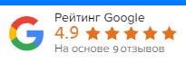 отзывы на веб-студию 26.03.2020 отзывы на веб-студию